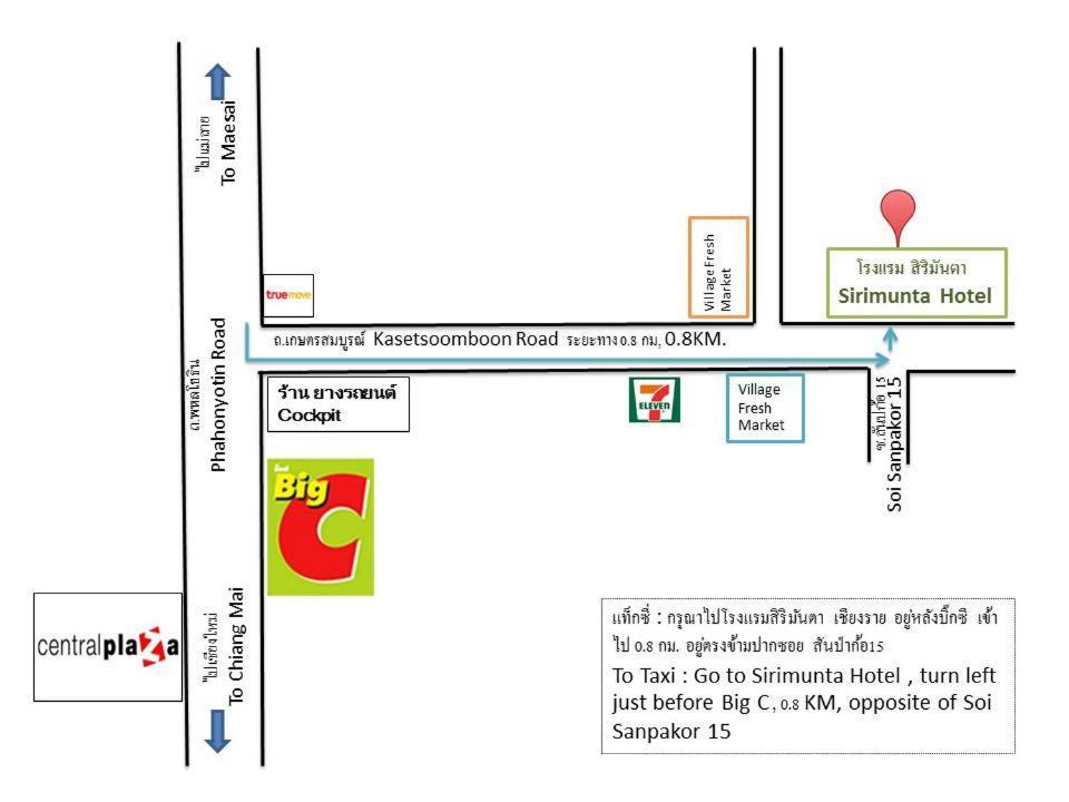 Sirimunta Hotel Chiang Rai Suite&Residence - SHA Extra Plus Exterior foto