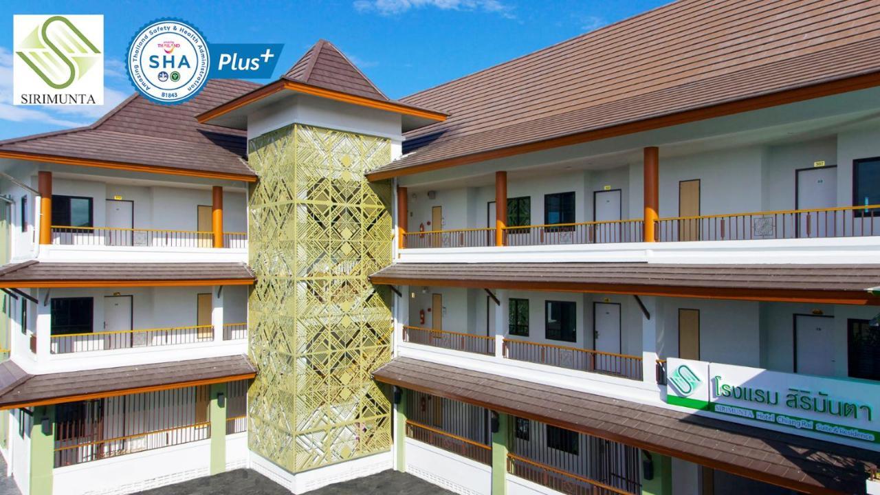 Sirimunta Hotel Chiang Rai Suite&Residence - SHA Extra Plus Exterior foto
