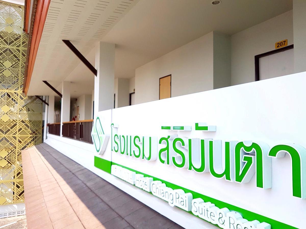 Sirimunta Hotel Chiang Rai Suite&Residence - SHA Extra Plus Exterior foto
